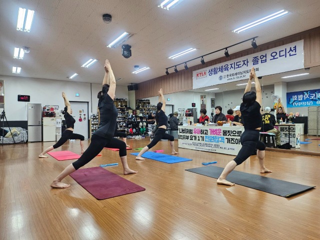 (사)한국트레이닝지도자협회_사진_20231211_3.jpg