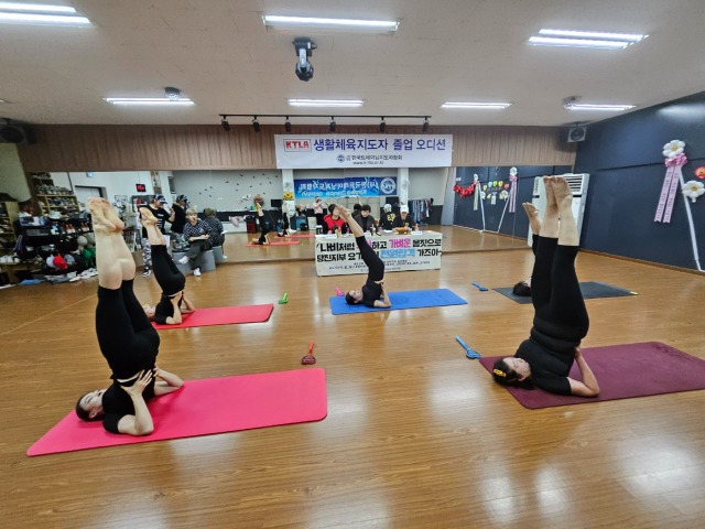 (사)한국트레이닝지도자협회_사진_20231211_10.jpg